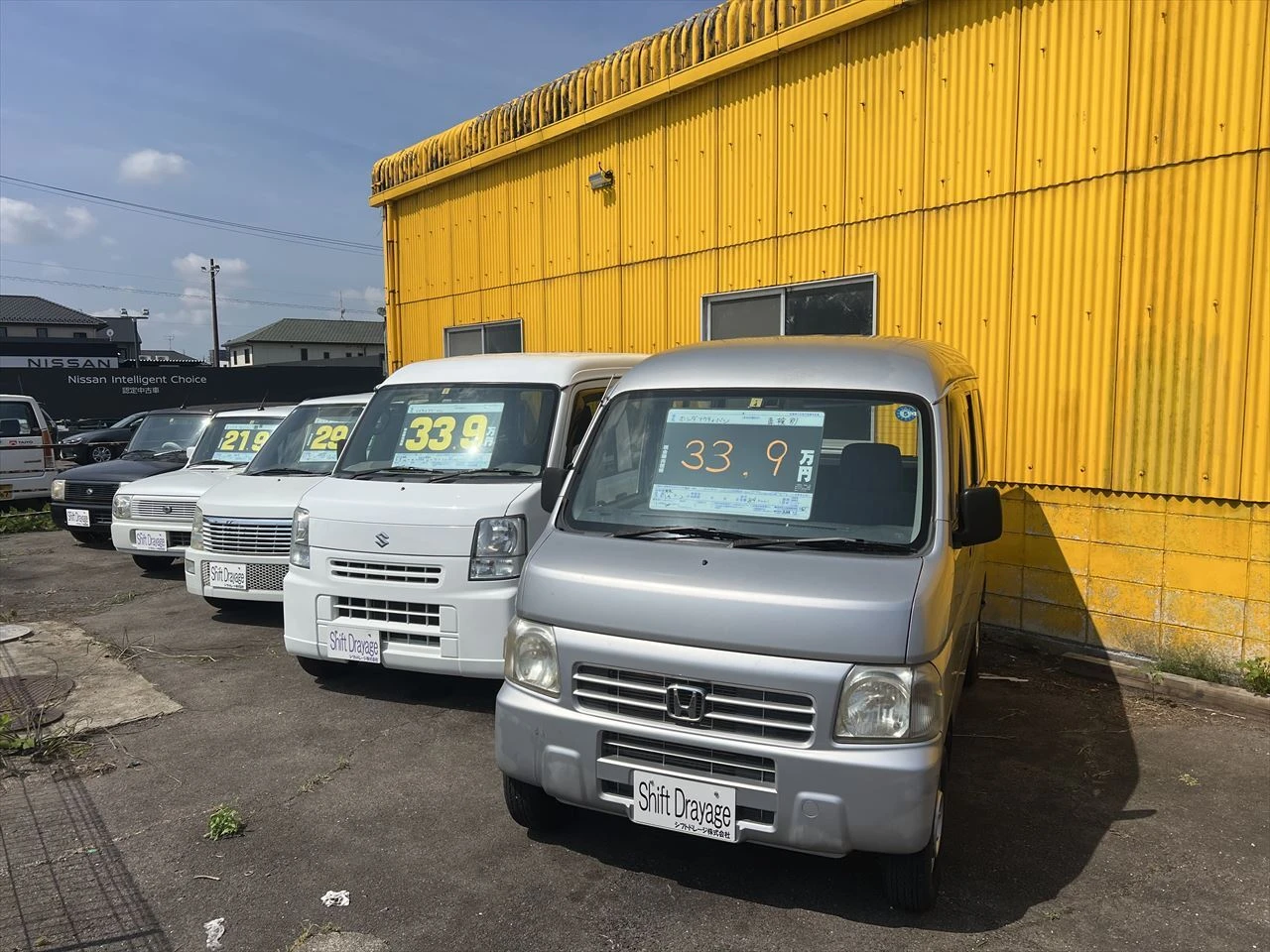 2. 中古車在庫紹介